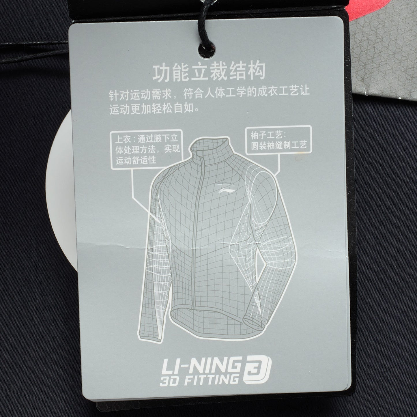 Unisex Jacke mit Kapuze Wade x Primaloft - schwarz - AJMT103-1