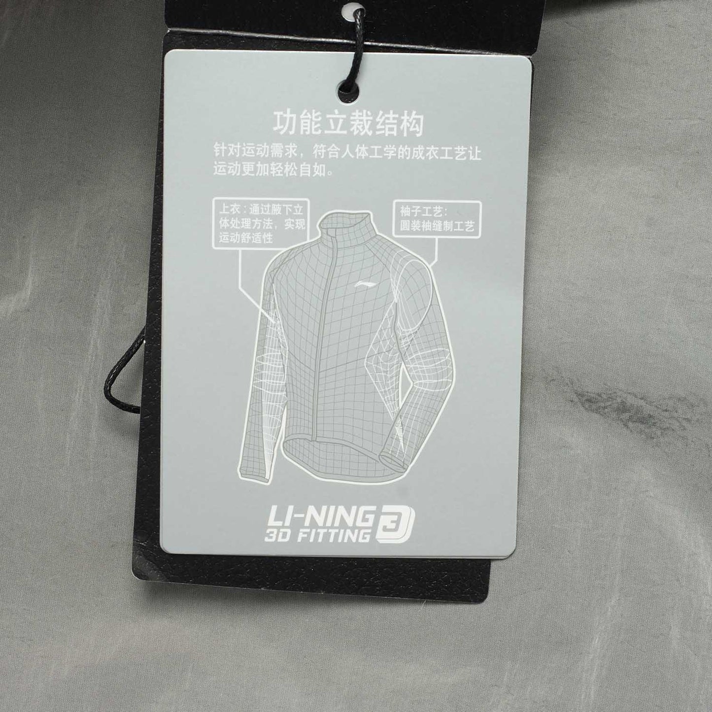 Unisex jacket with hood Wade x Primaloft - light-grey - AJMT103-2