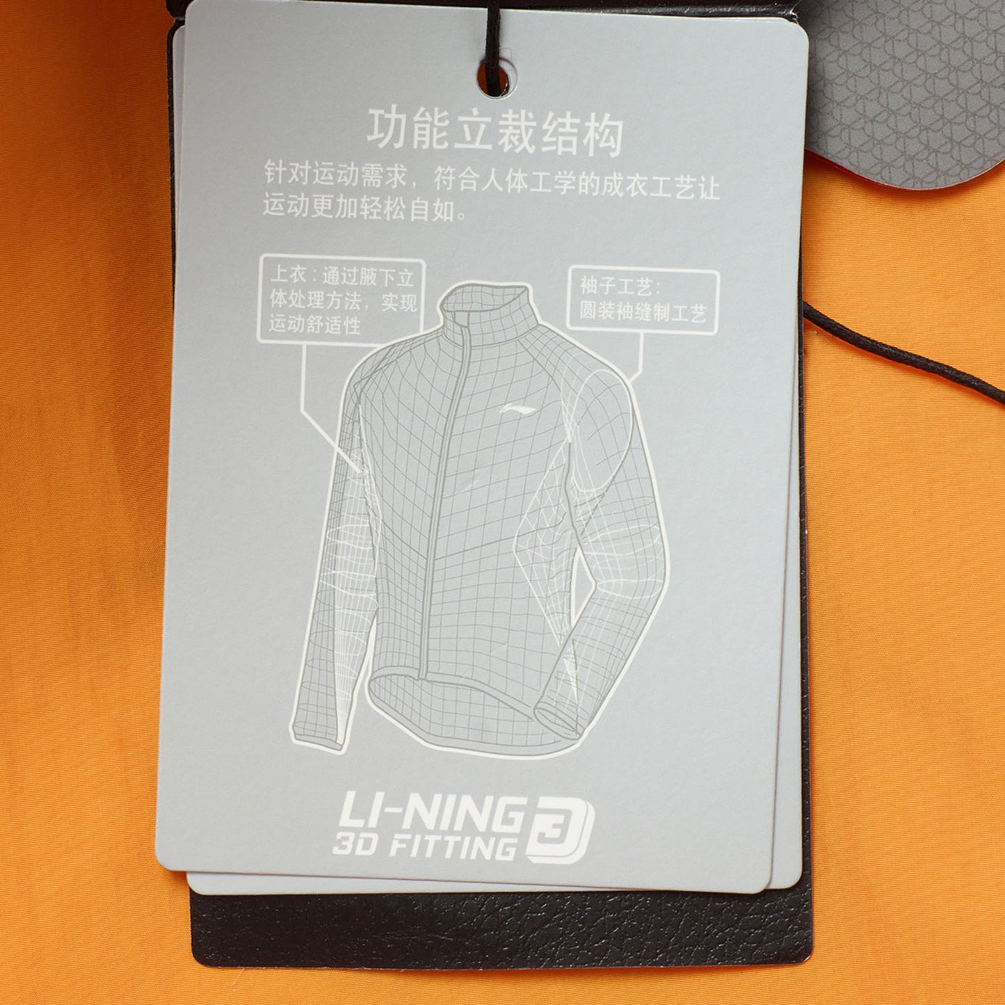 Unisex Jacke mit Kapuze Wade x Primaloft - orange - AJMT103-3