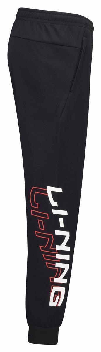 Unisex Trainingshose "Li-Ning" schwarz - AKLT315-1