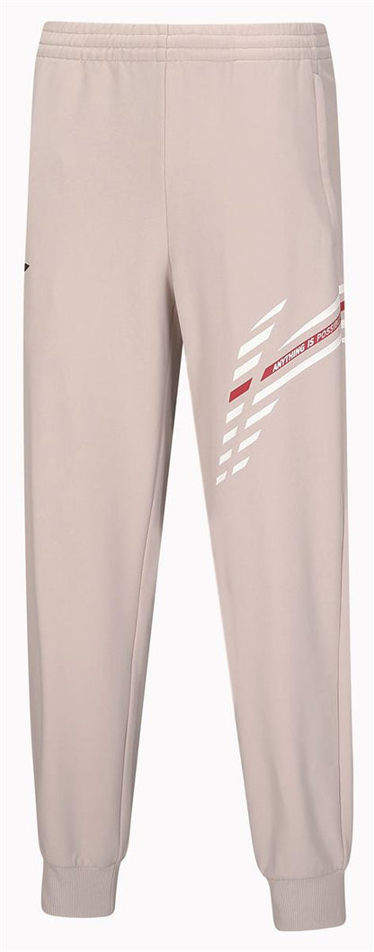 Unisex Jogginghose "Li-Ning Style" grau - AKLT833-4