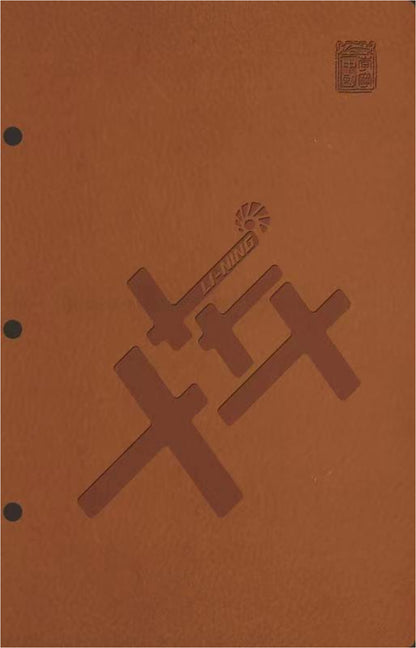 10 Year Badminton Sponsorship Special Pack - AQCP003-1