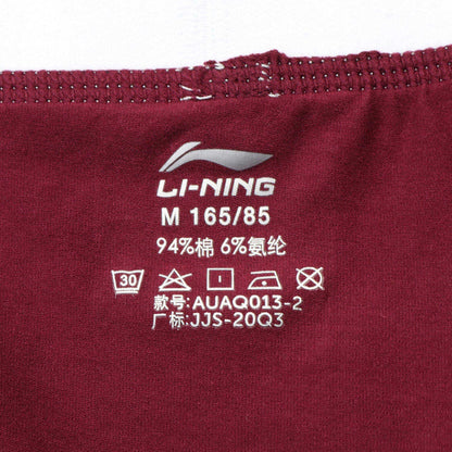 Boxershort "Li-Ning" rot/grau - AUAQ013-2