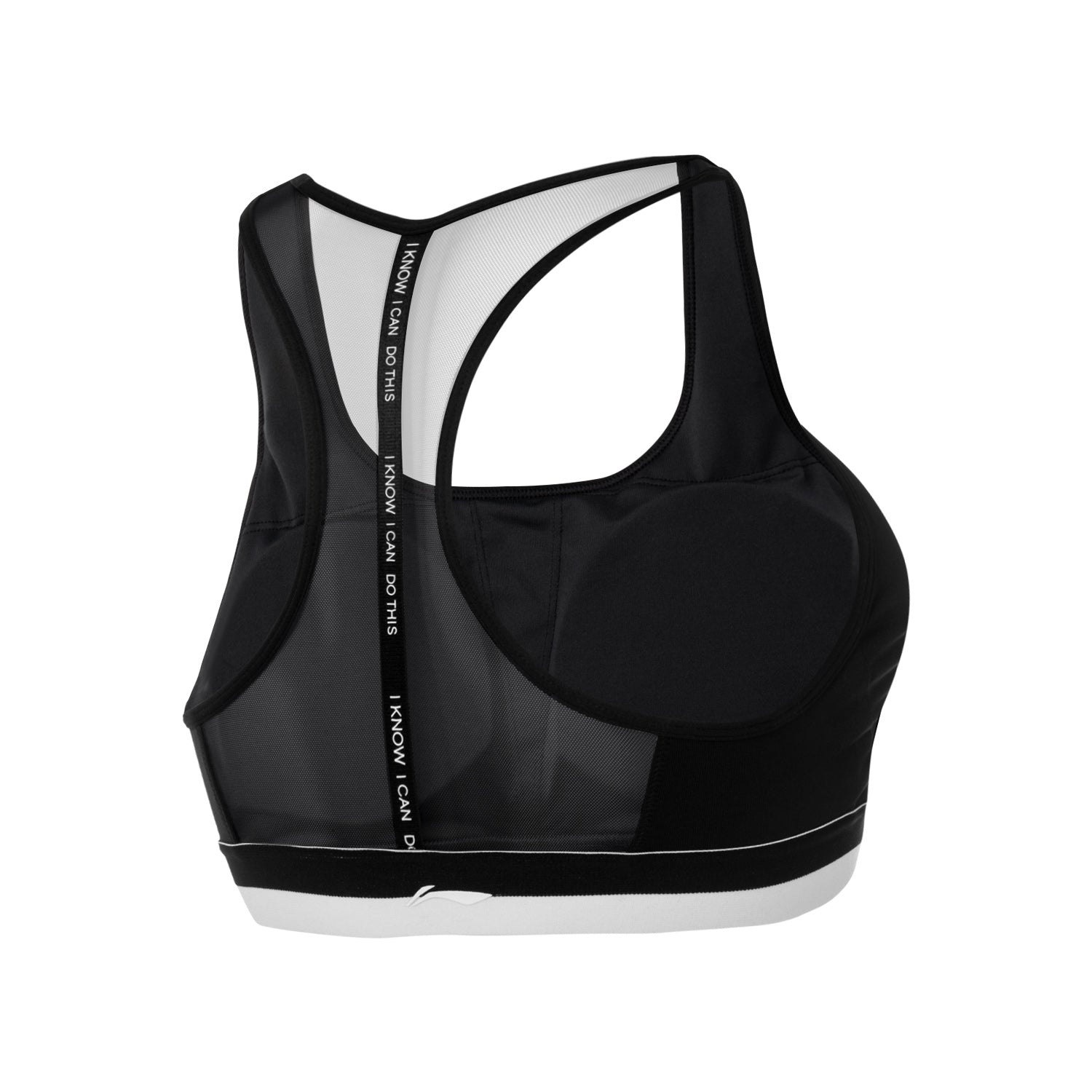 Medium Support SportBH "LN FIT" schwarz - AUBQ076-1