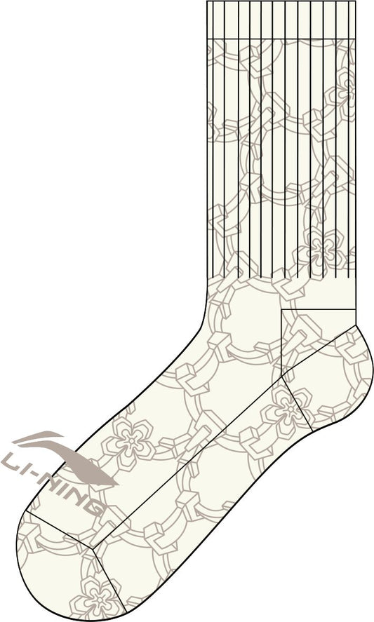 Unisex Basketball Socks "Chinese Culture" white - AWLT133-1