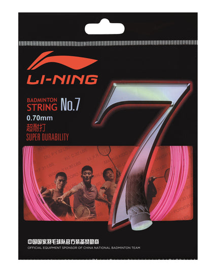 Badmintonsaite No.7 - 10m-Set - verschiedene Farben - AXJJ014