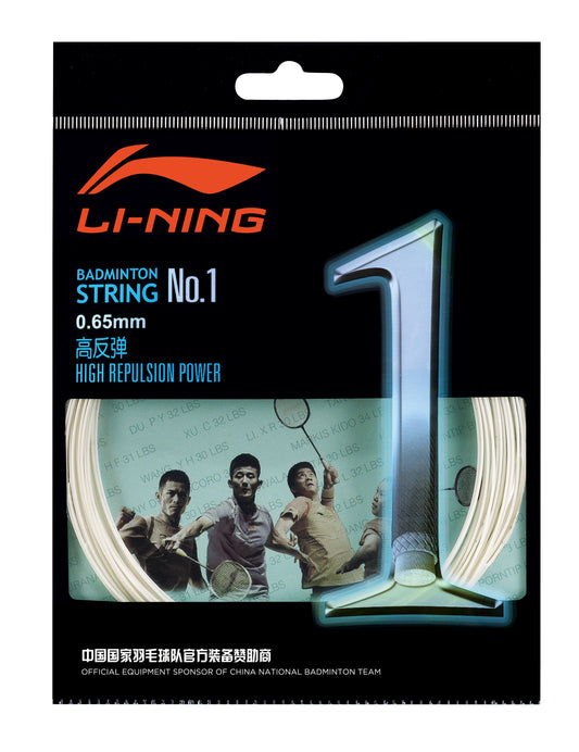 Badminton string No.1 in a 10m set different colors - AXJJ018