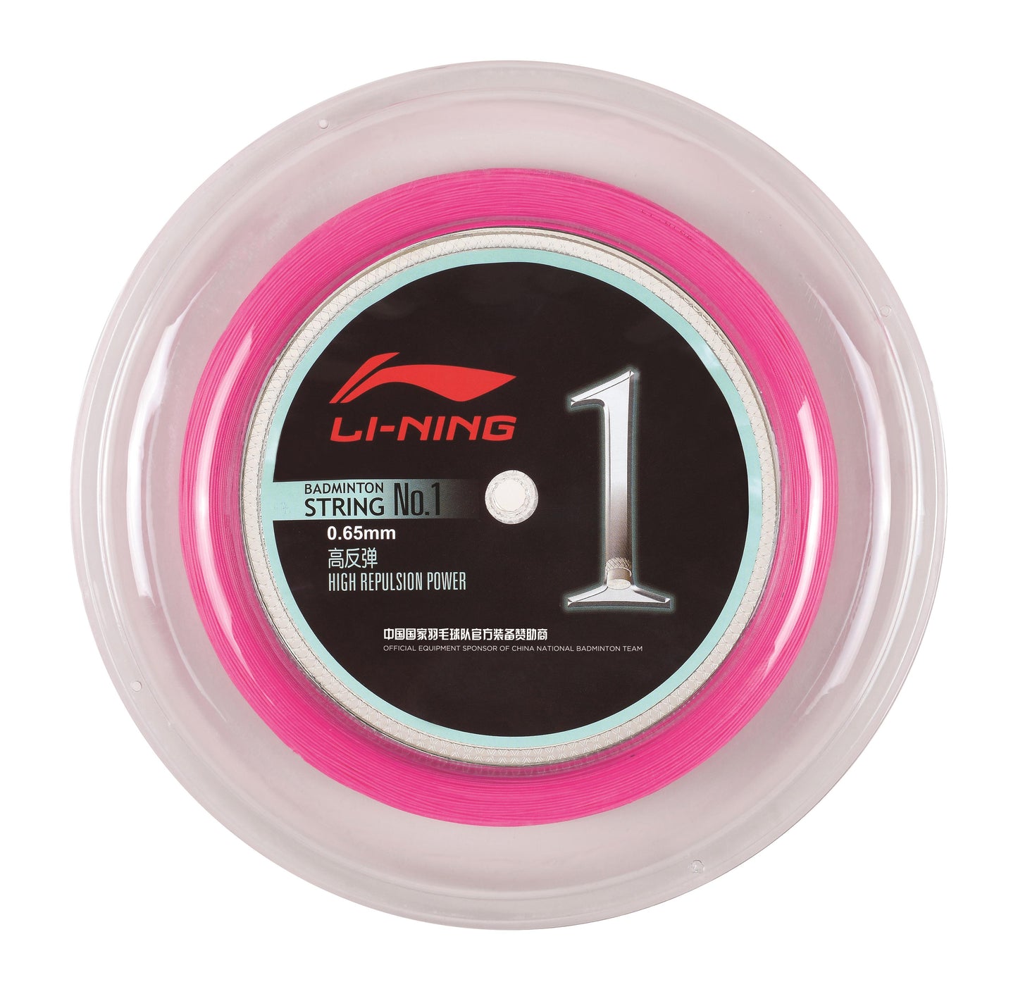 Badmintonsaite No.1 - 200m-Rolle in verschiedenen Farben - AXJJ072