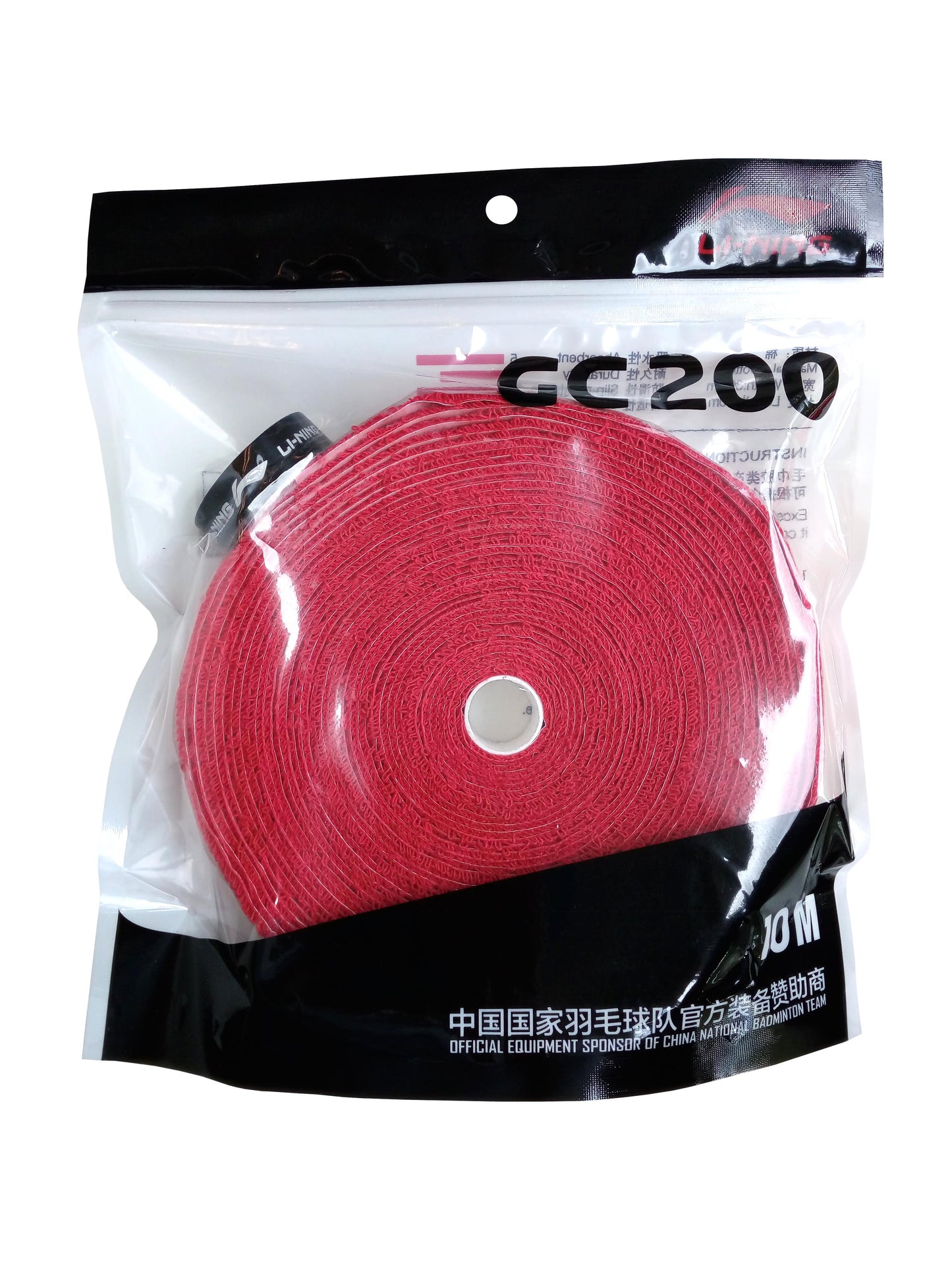 Premium Towel Grip 10m Reel