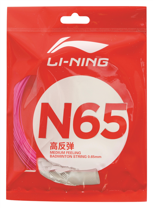 Badmintonsaite N65 im 10m-Set verschiedene Farben - AXJT037/AXJR014