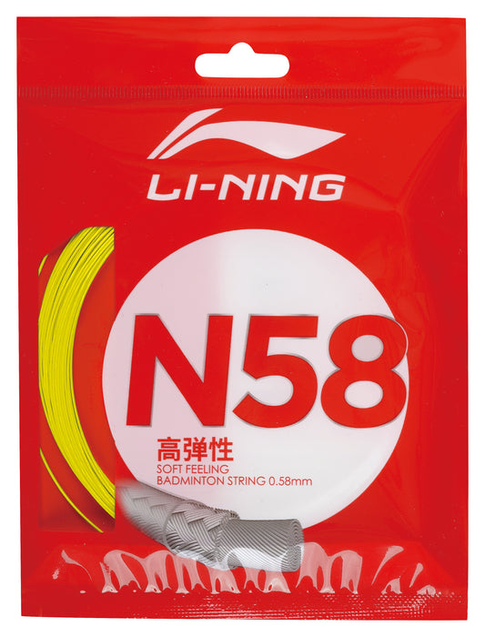 Badminton string N58 in 10m set various colors - AXJS002