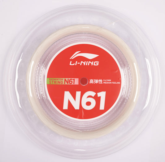 Badminton string N61 roll with 200m - different colors - AXJS008