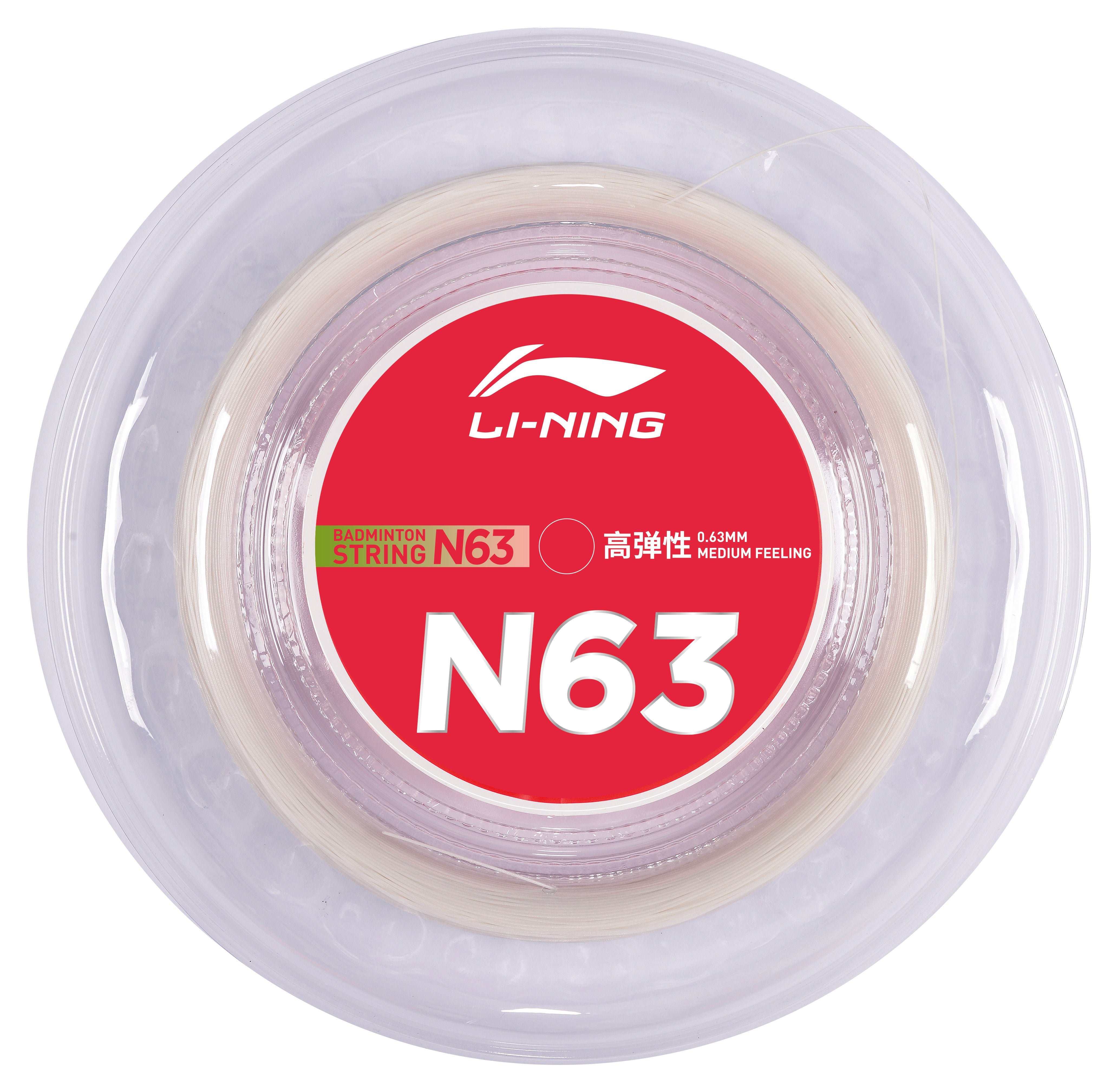 Badmintonsaite N63 Rolle mit 200m - verschiedene Farben - AXJS012