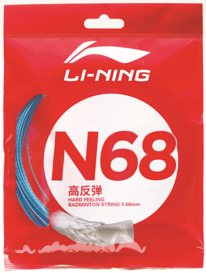 Badminton string N68 - set of 10m - different colours - AXJS014