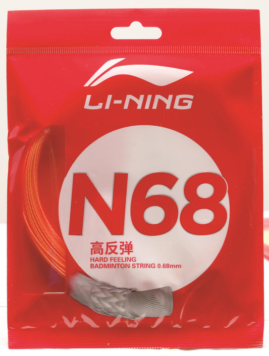 Badminton string N68 in a 10m set, various colors - AXJS014/AXJT041
