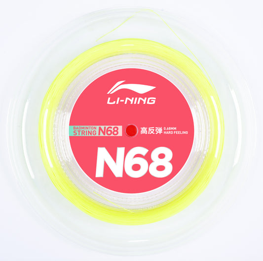 Badminton string N68, 200m reel - various colors - AXJS016/AXJT043