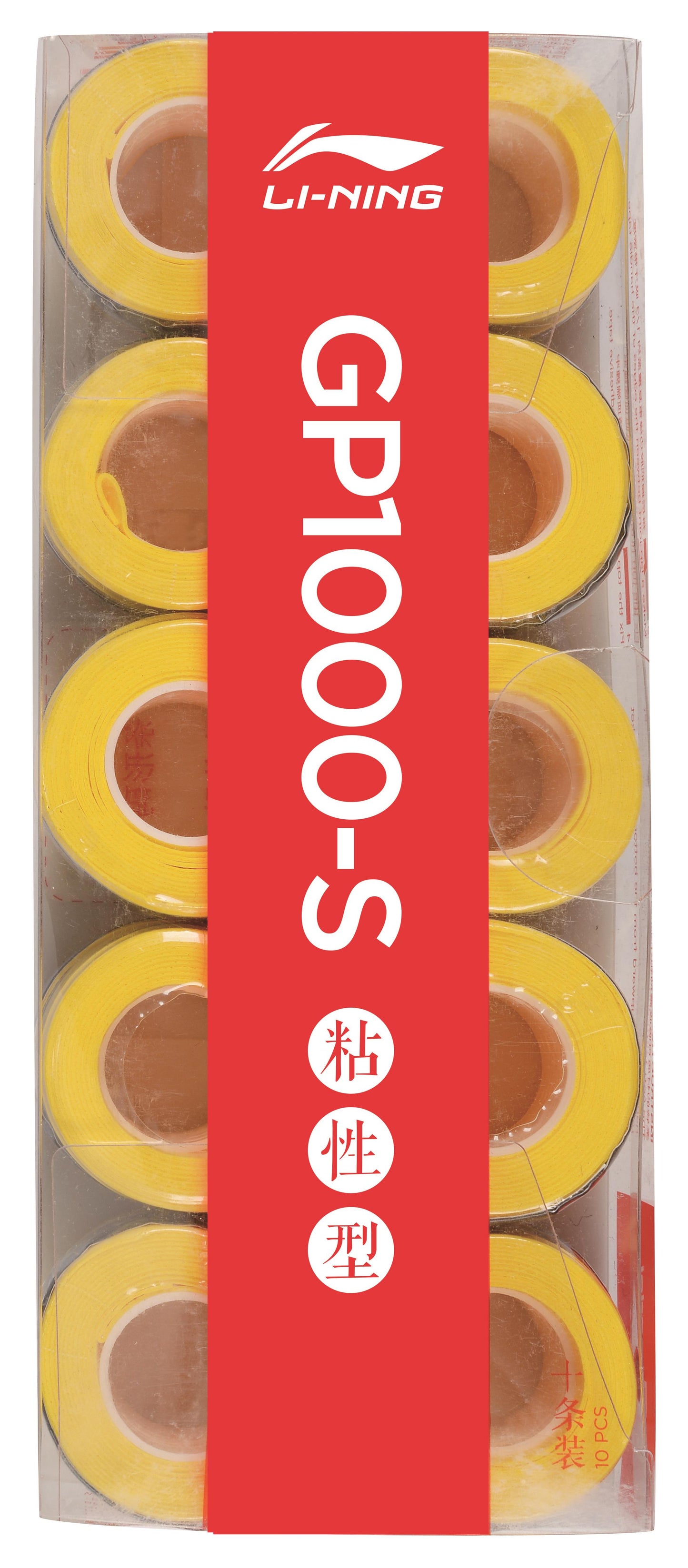 Overgrip Glue GP1000-S 10er Box verschiedene Farben - AXJS039