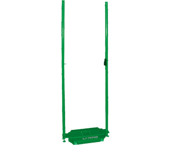 Li-Ning OP50 Badminton Pole Net Center Post - AXKE022-1