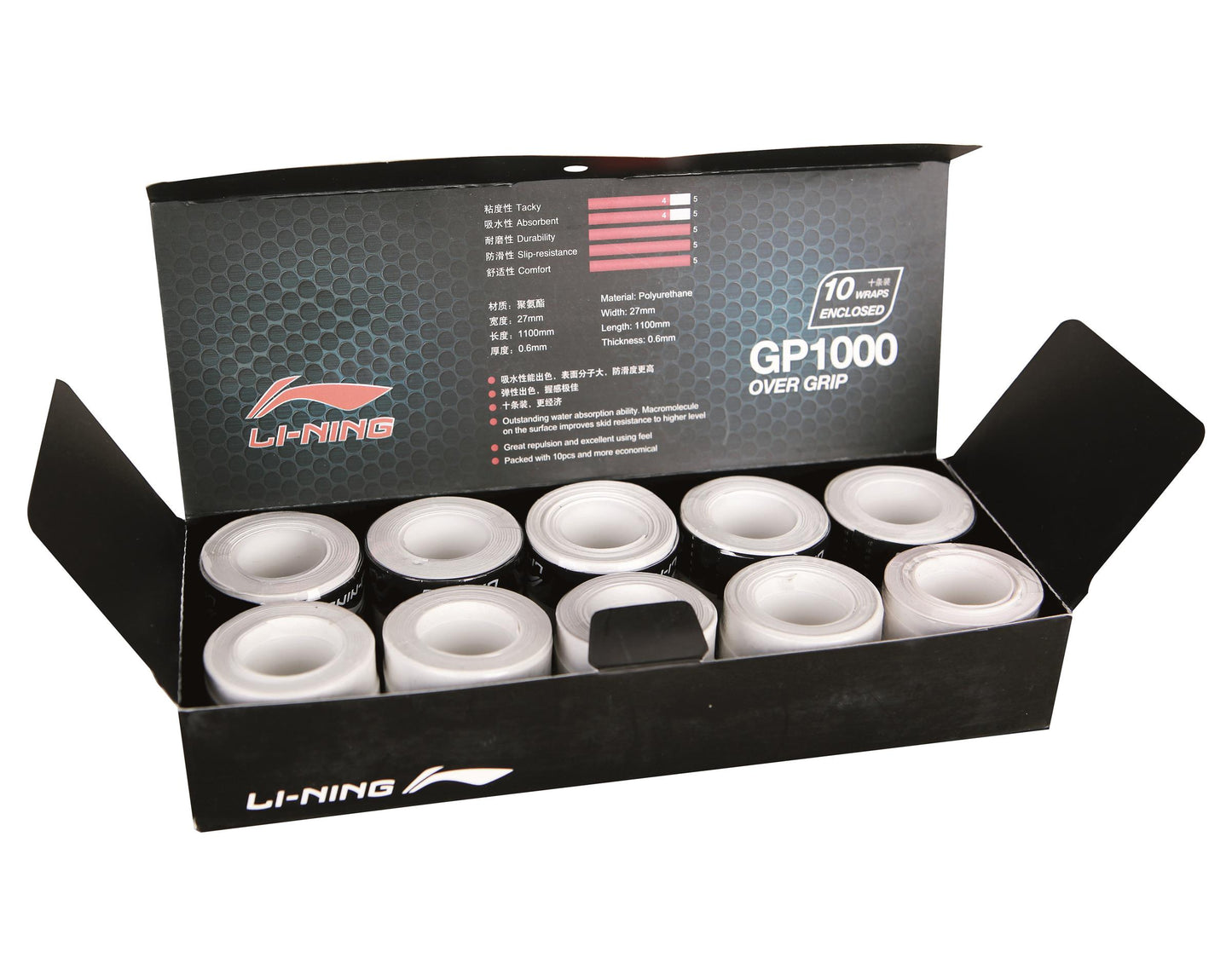 Overgrip Glue 10er Box AXSF002 verschiedene Farben