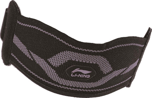 Athletic Pro Patellaband schwarz - AXWS059-1