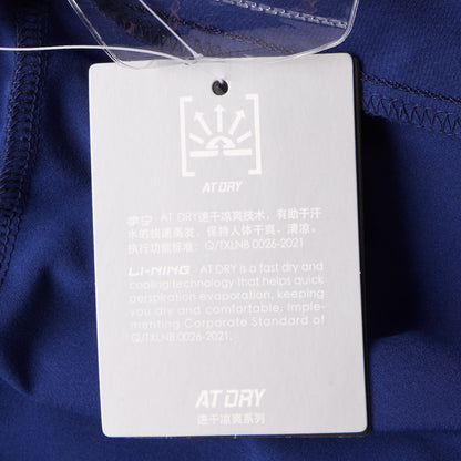 Unisex Trainingshose China Team "Olympia" - blau - AYKU773-2