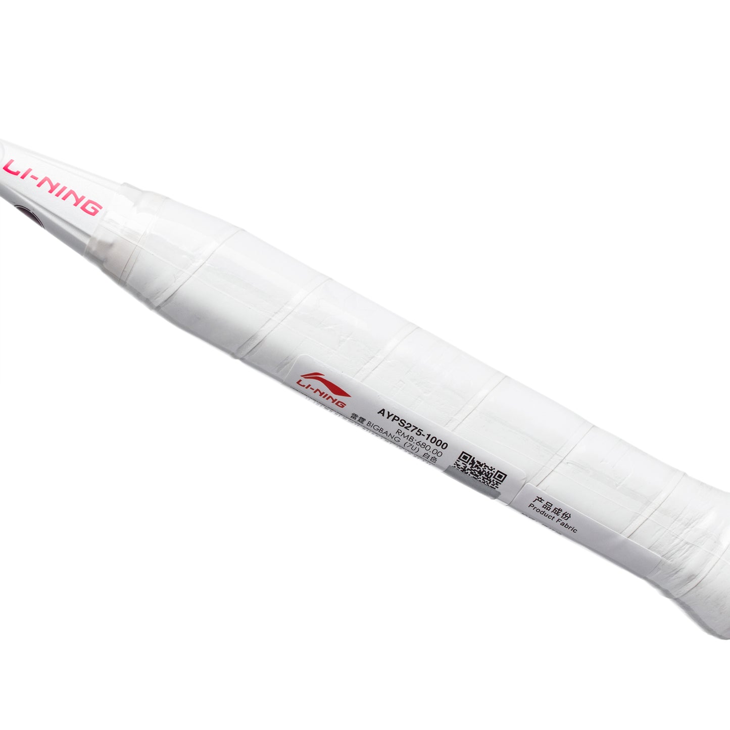 Badmintonracket AXFORCE BIGBANG (7U) white - unstrung - AYPS275-1