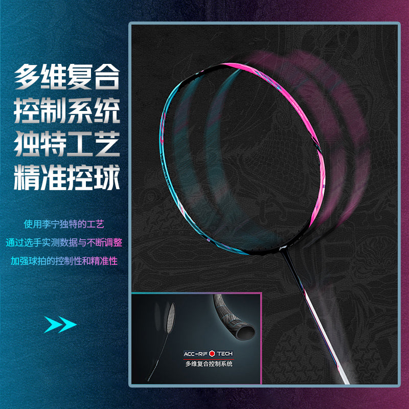 Li-Ning Badmintonracket HalberTec 8000 (4U) Green/Pink - unstrung  - AYPT369-46