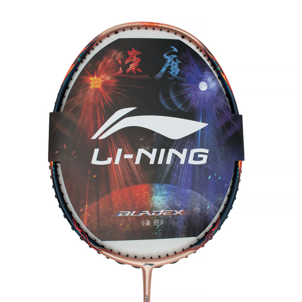 Badmintonracket BLADEX 900 MAX Sun (4U) Gold - unstrung - AYPT323-4