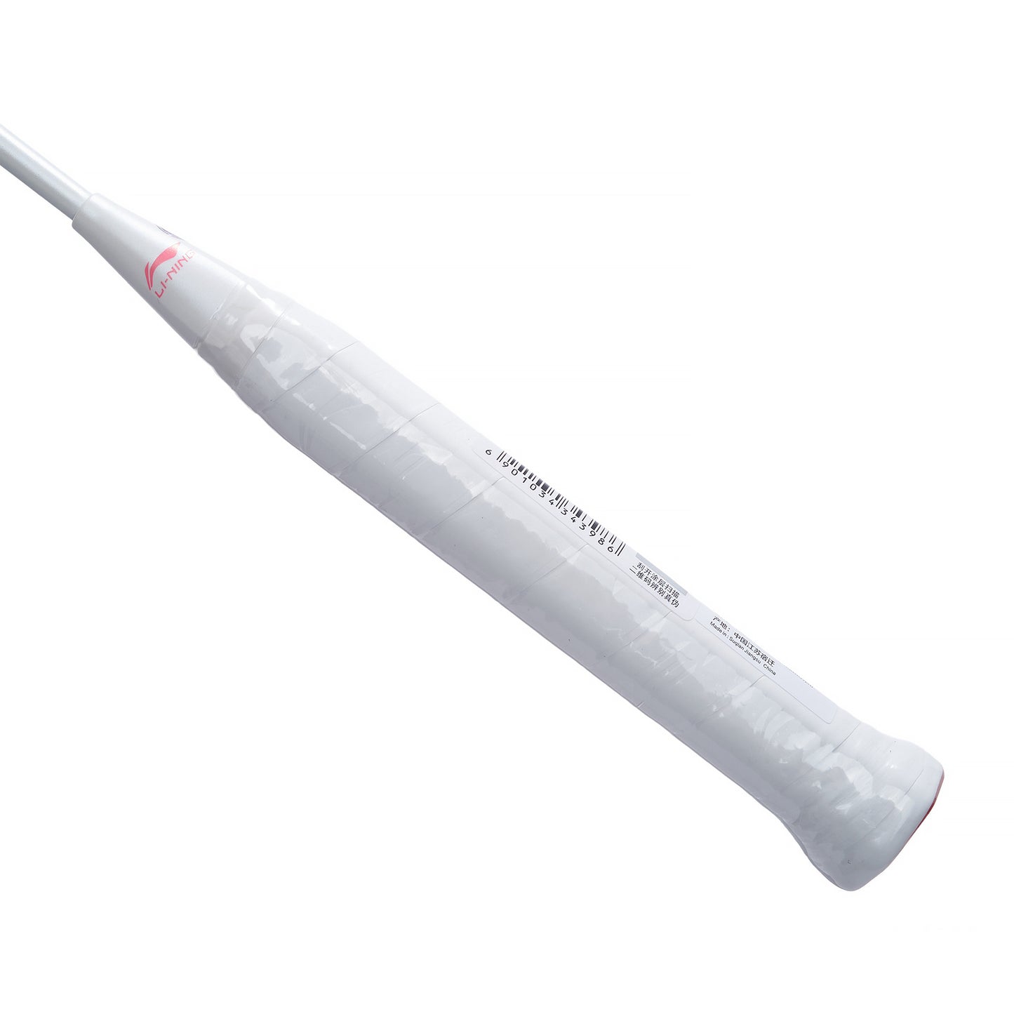 Badmintonracket BladeX 600 (4U) White - unstrung - AYPT341-4/AYPT033-1