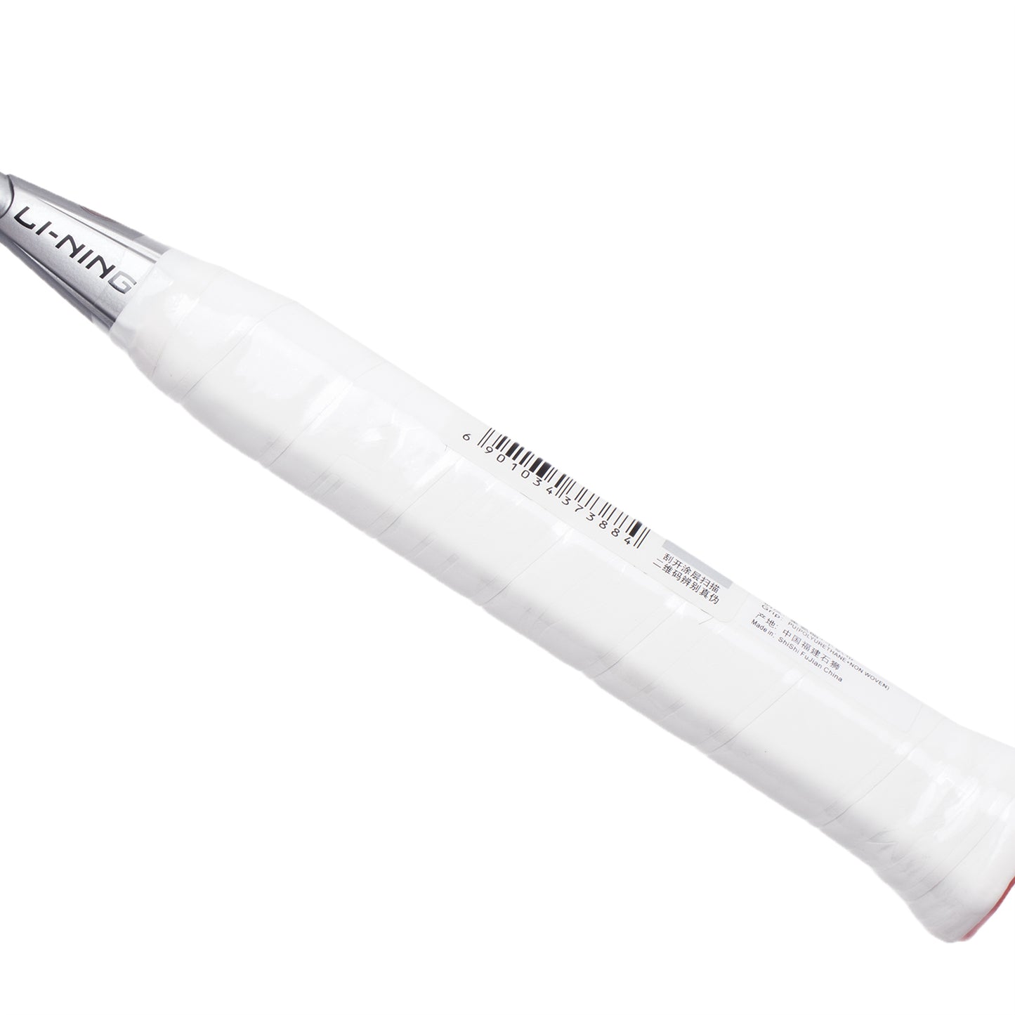 Badmintonschläger AXFORCE 70 (4U) Black/Silver - unbespannt - AYPT047-1/AYPT277-4