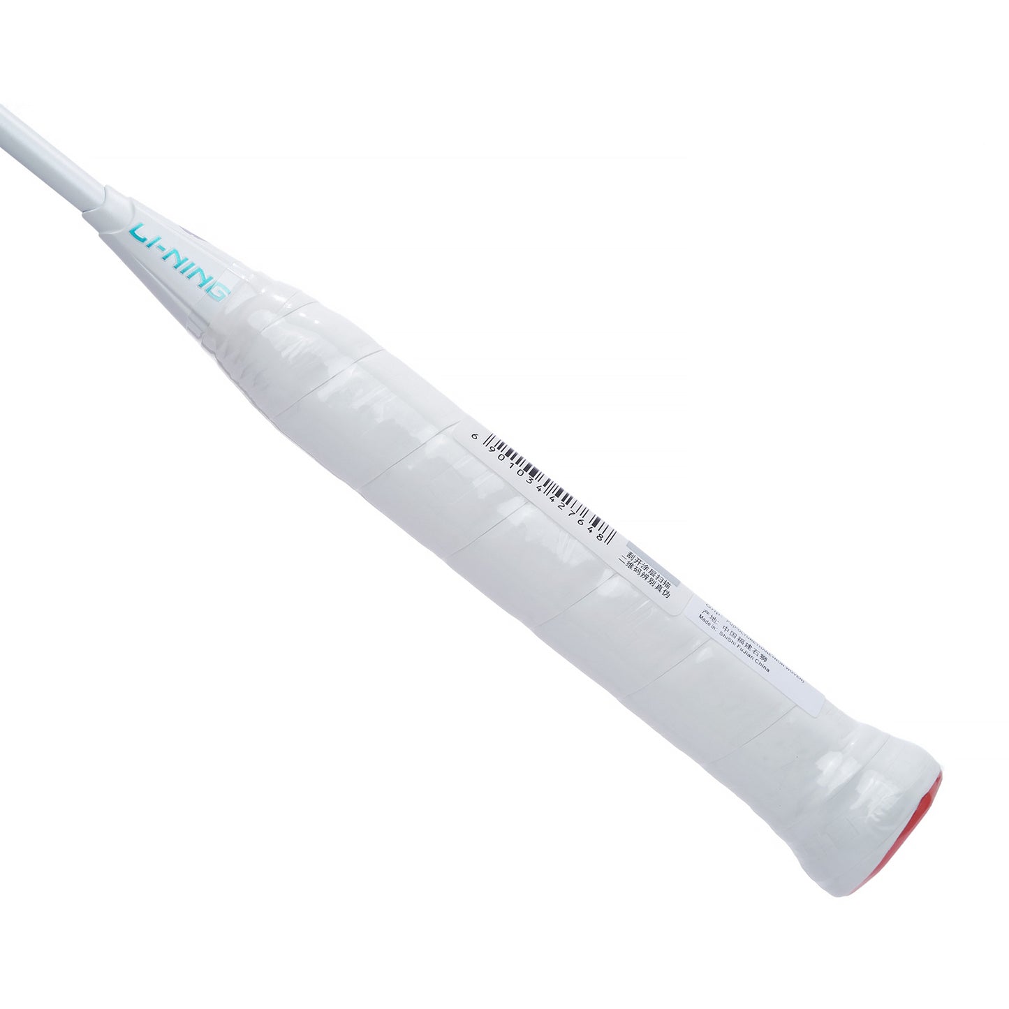 Badmintonschläger AXFORCE 60 (4U) White - unbespannt - AYPT053-1/AYPT281-4