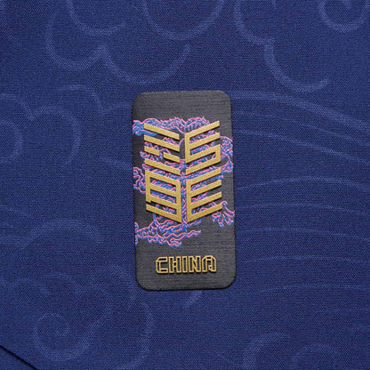 Unisex Trainingsjacke China Team "Dragon" - blau - AYYU015-3