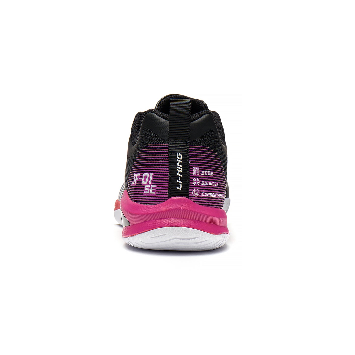 Unisex Badmintonschuh Blast SE schwarz - AYZS018-5