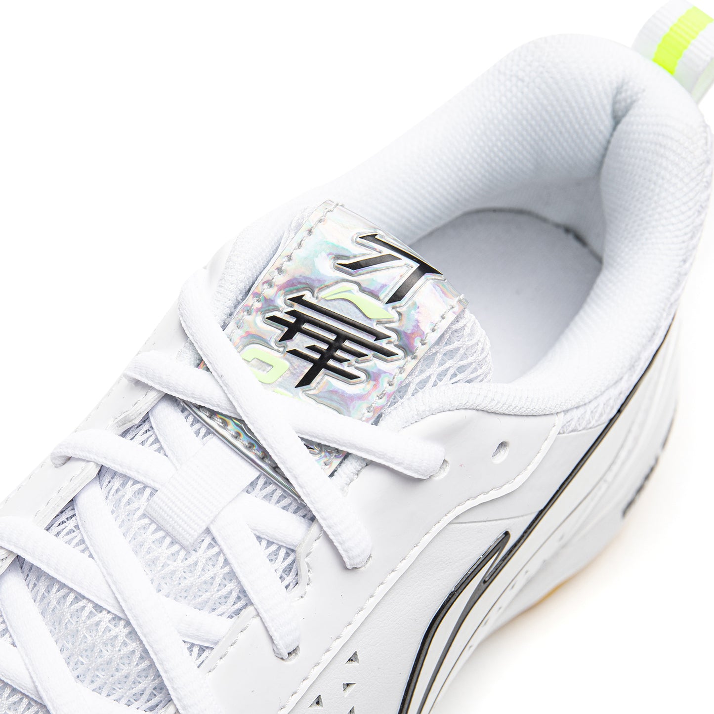 Unisex Badmintonschuh ''Blade II Pro'' - weiß - AYZV001-1
