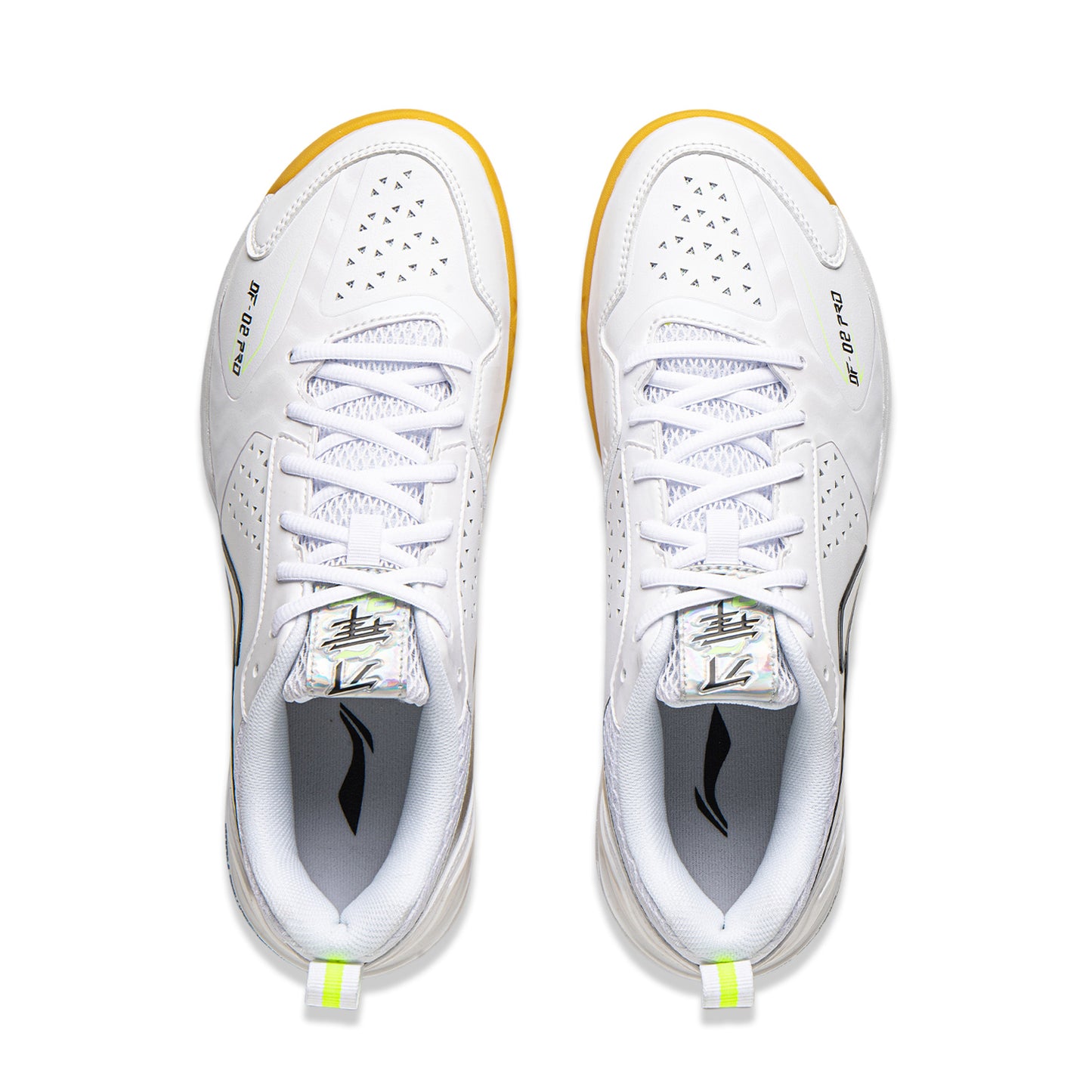 Unisex Badmintonschuh ''Blade II Pro'' - weiß - AYZV001-1
