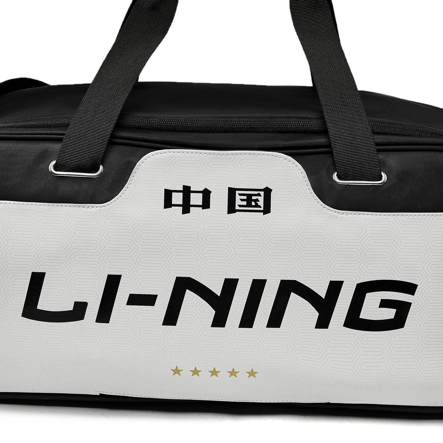 Tischtennis Sporttasche National Team Dragon 2025 weiß - ABLV005-2