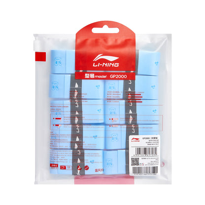 Overgrip GP2000 New 10er Set - Rabbit - different colors - ASJV005