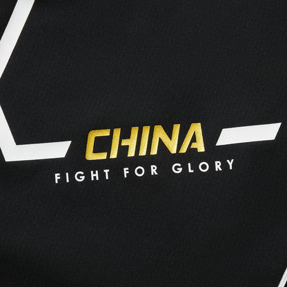 Herren China National Team Trainingsjacke 2025 schwarz - AYYV011-1
