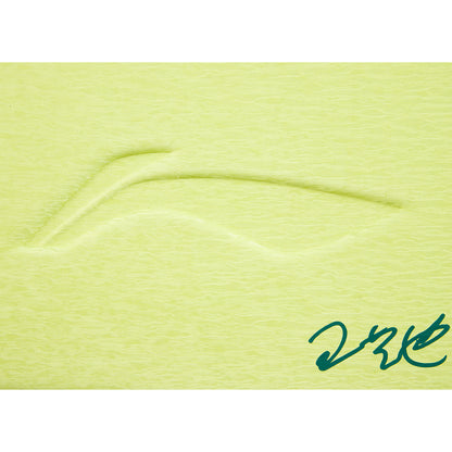 Tischtennis Wang Yidi Schlägerhülle National Team 2025 grün - ABJU033-7