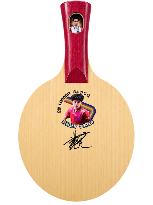 DHS WC Signature Blade Wang Chuqin PD4W W06 DDMV062-1
