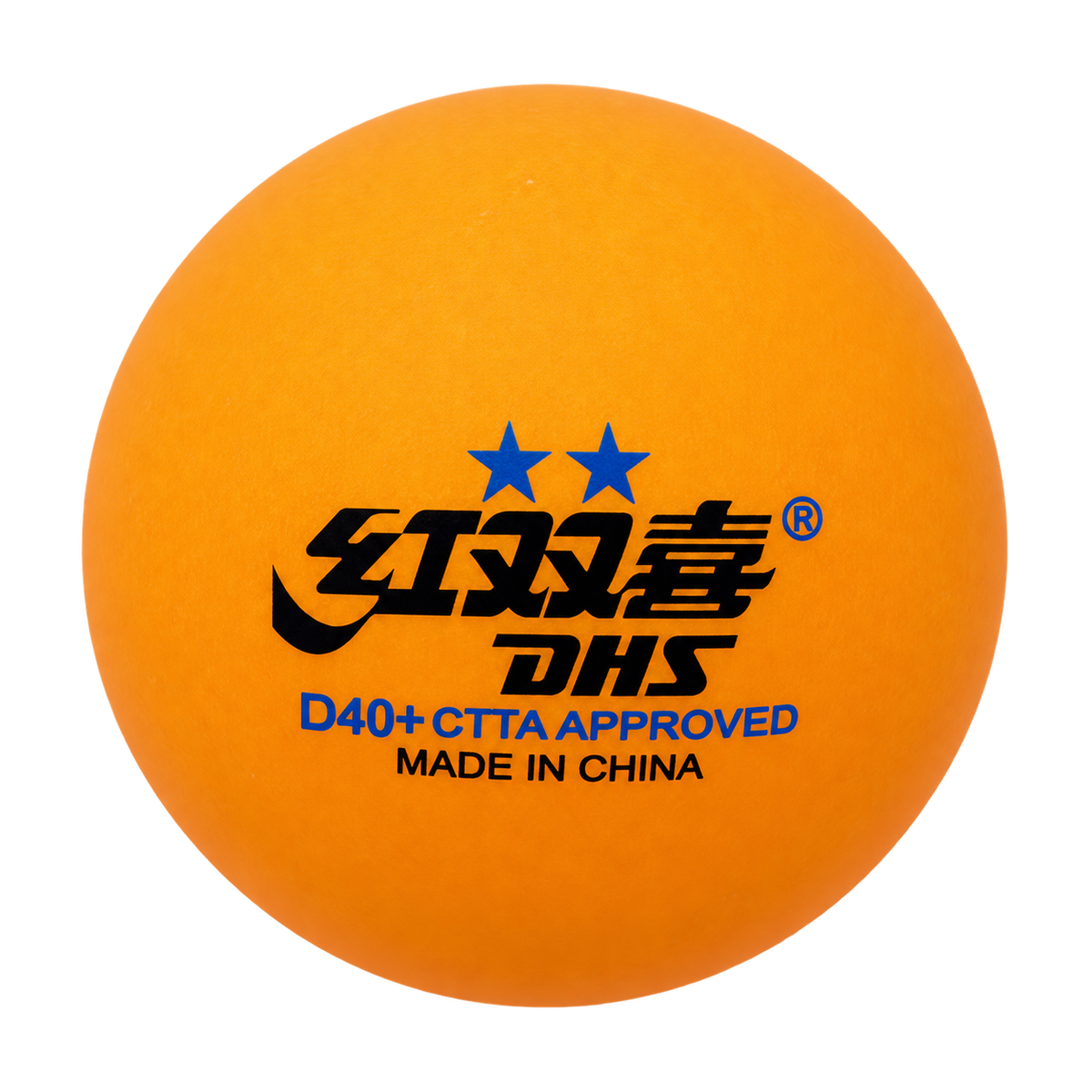 DHS Tischtennisball "CELL-FREE-DUAL" 2 Stern 40 mm+ Orange (10 St./Kiste) DXAL005-3