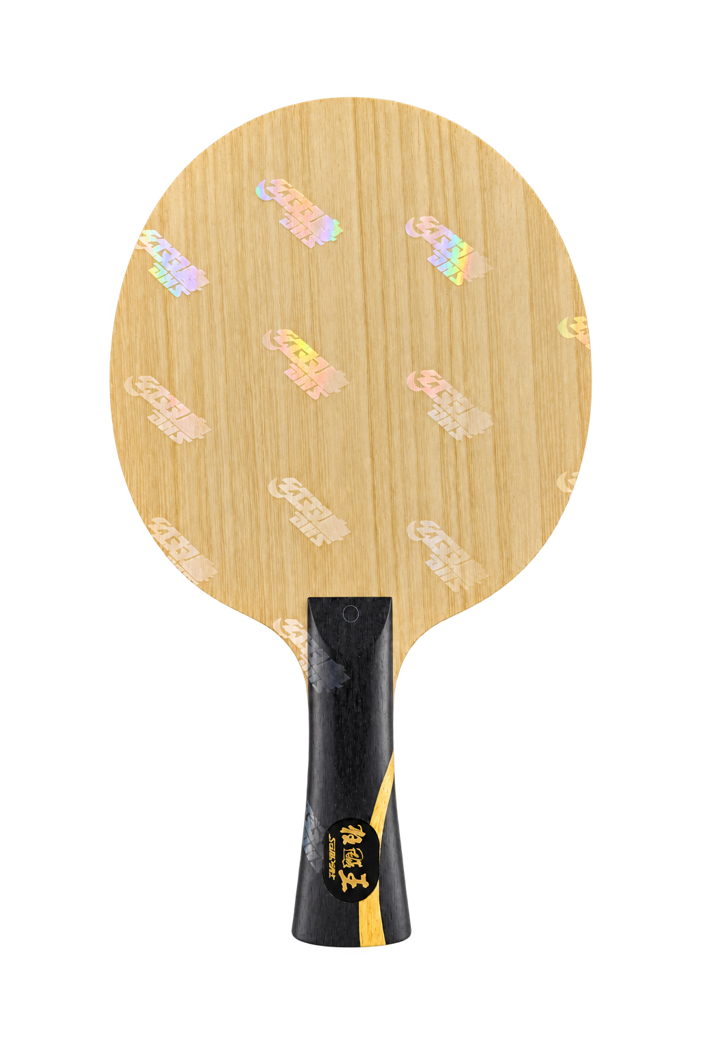 DHS Q968  KING (Wang Chuqin) Holz (FL) - DXCU002-1