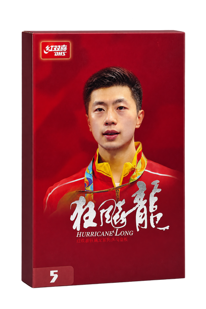 DHS W968 Long 5  (Ma Long) Holz (FL) - DXCS003-1/DXCN036-1