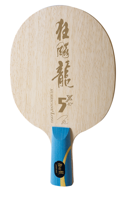 DHS Hurricane Long 5X Holz (FL) - DXCP001-1