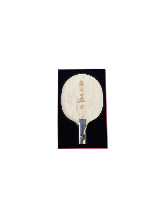 DHS Hurricane Wang C.Q. Holz Penholder (CS) - DXCT004-1