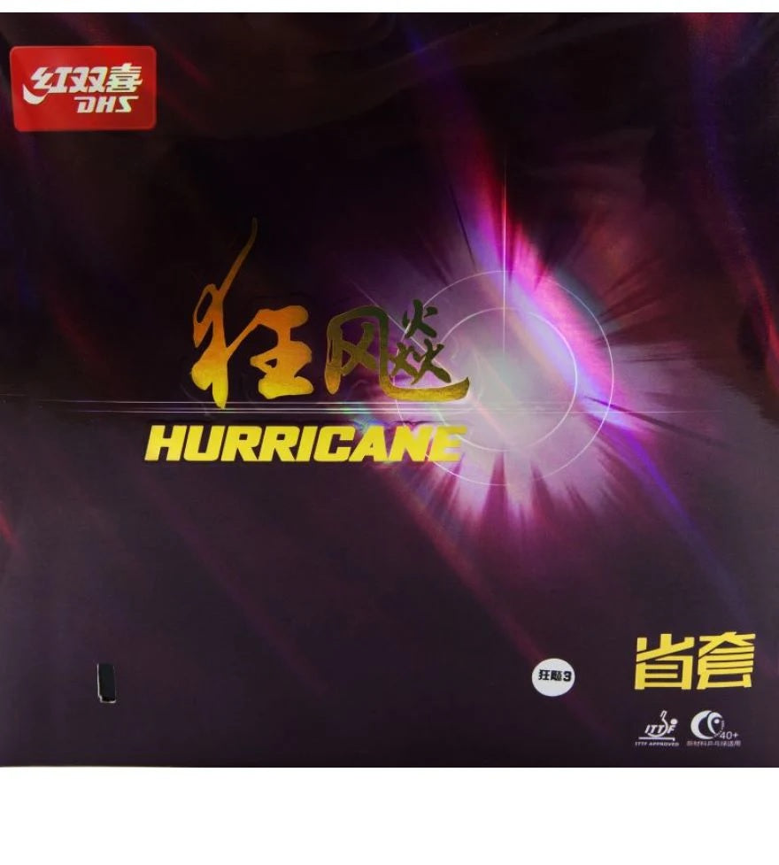 DHS Hurricane 3 Provincial Edition Soft 37 Belag Schwarz 2,1mm - DXDT017-5