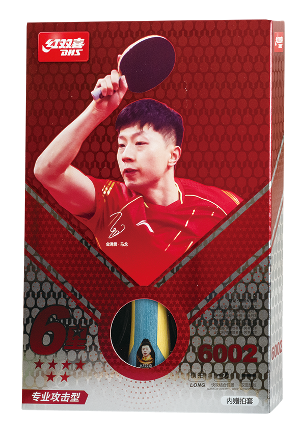 DHS Fertigschläger H6002 - DXES037-1