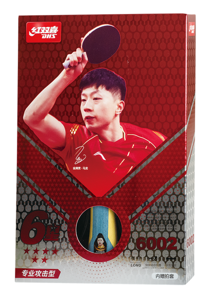 DHS Fertigschläger H6002 - DXES037-1