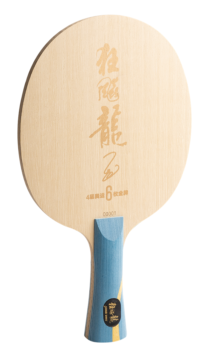 DHS W968S Long 5  (Ma Long) 6 Gold Winner Holz (FL) - DXCV001-1