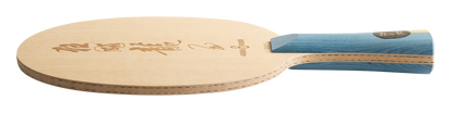 DHS W968S Long 5  (Ma Long) 6 Gold Winner Holz (FL) - DXCV001-1